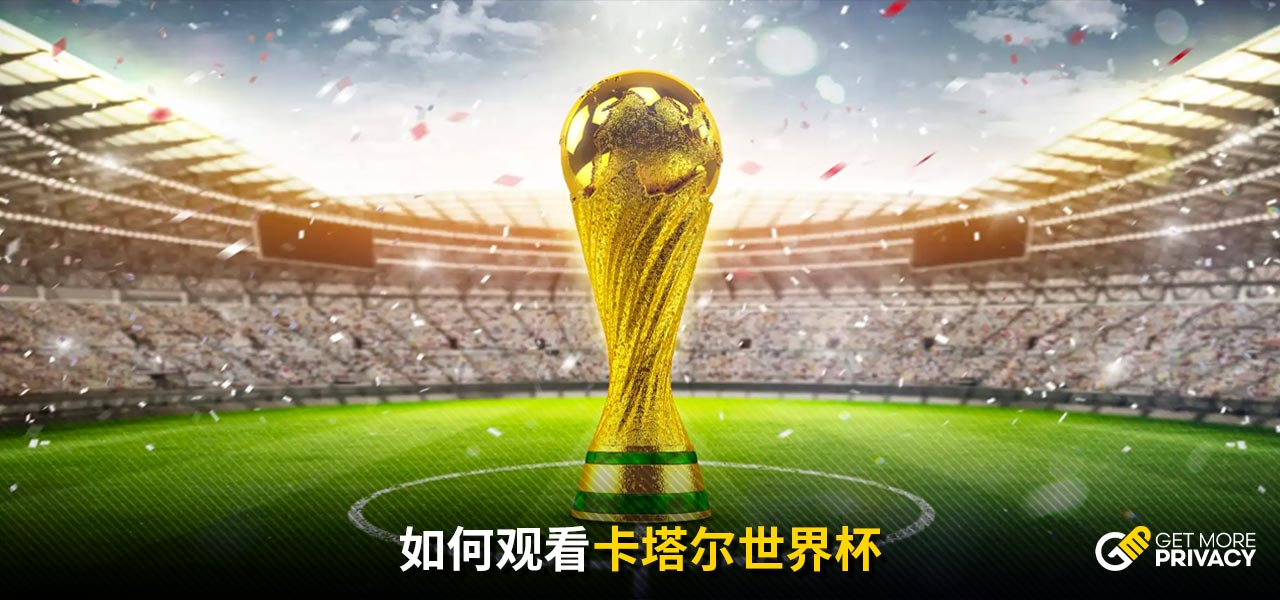 重内外结合